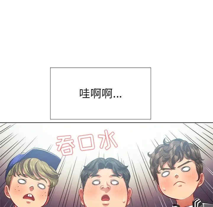 第135张