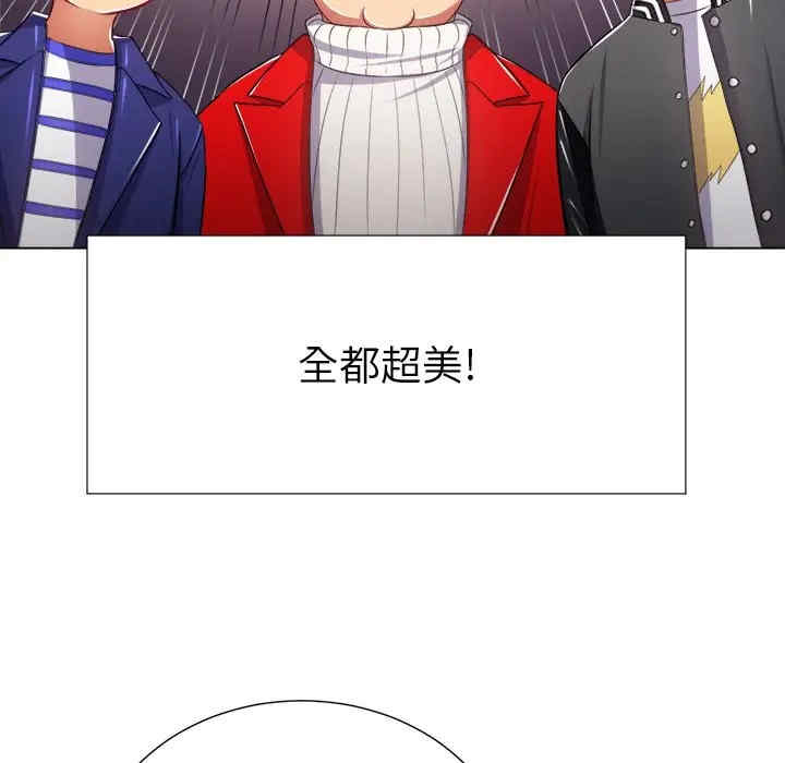 第136张