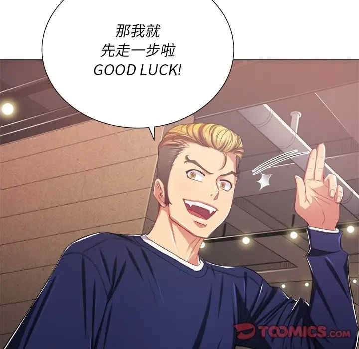第137张