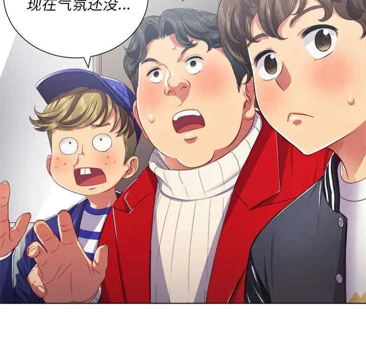 第139张