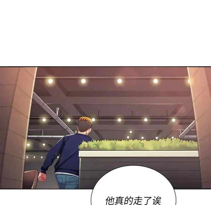 第140张