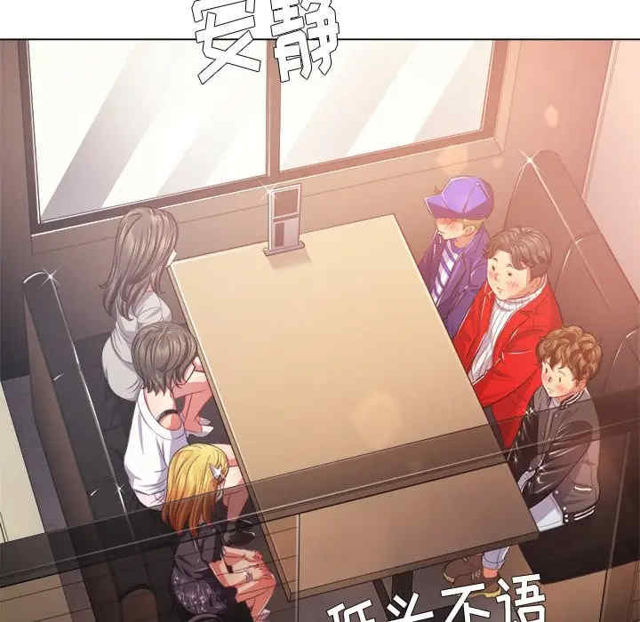 第5张