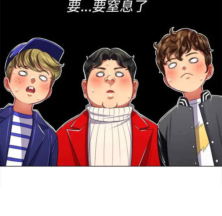 第9张