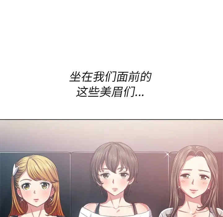 第11张