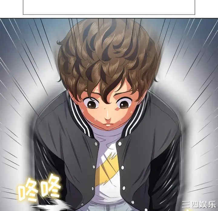 第20张