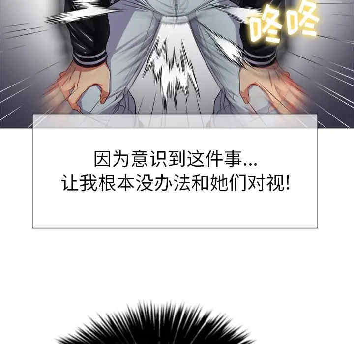 第22张