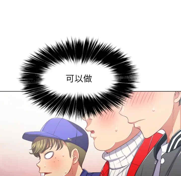 第27张