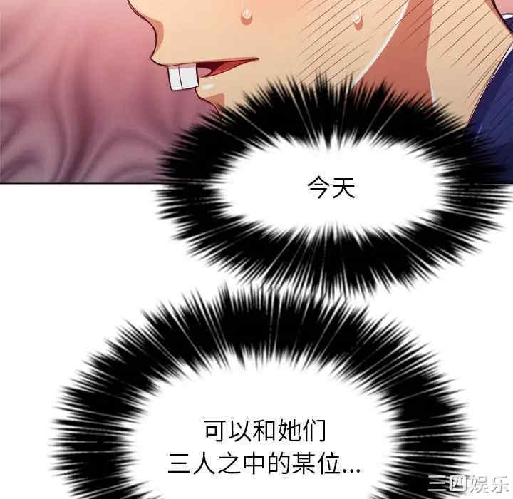 第31张