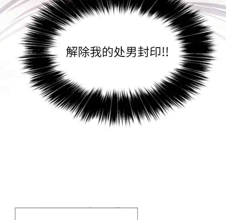 第37张