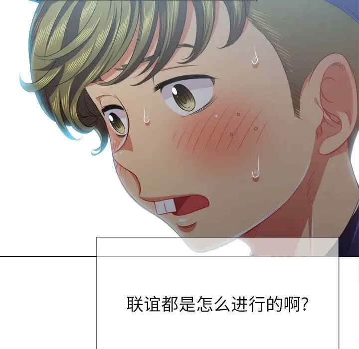 第47张