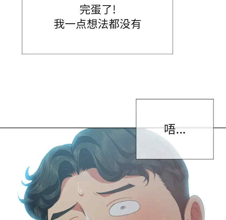 第52张