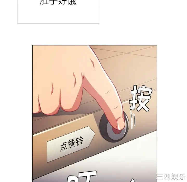 第56张