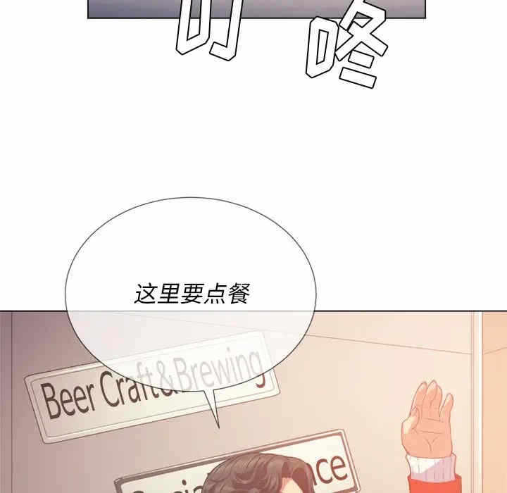 第58张