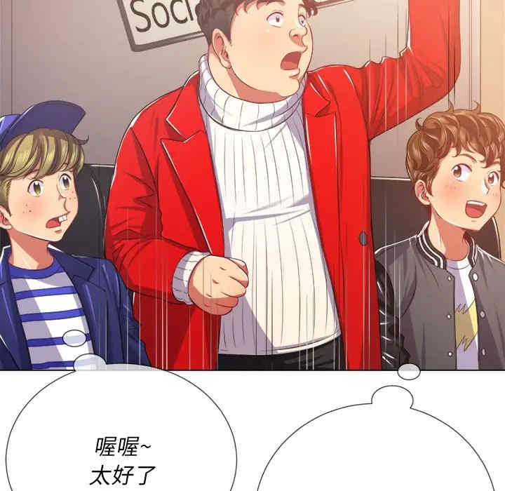 第60张