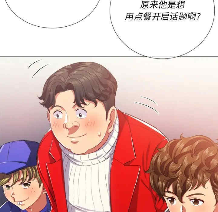 第61张