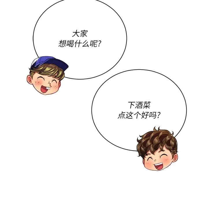 第66张