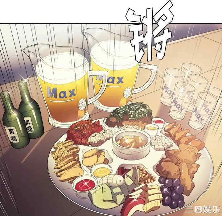 第68张