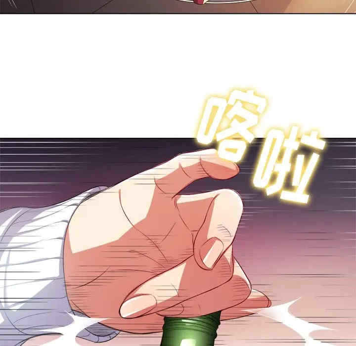 第69张