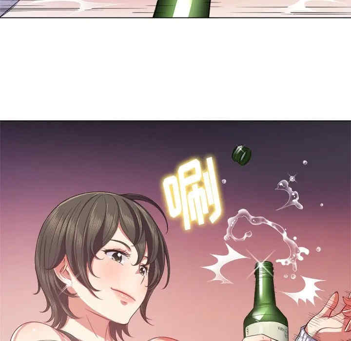 第72张