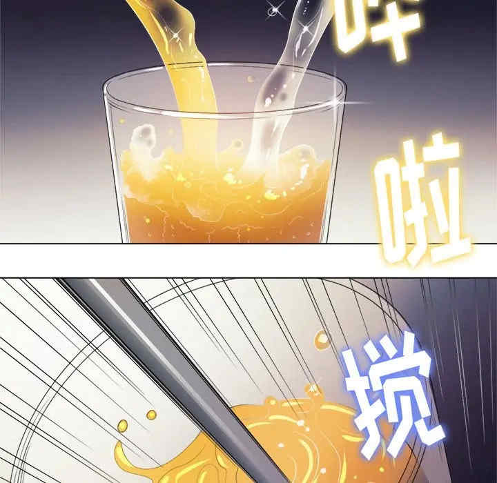 第75张