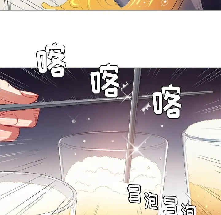 第78张