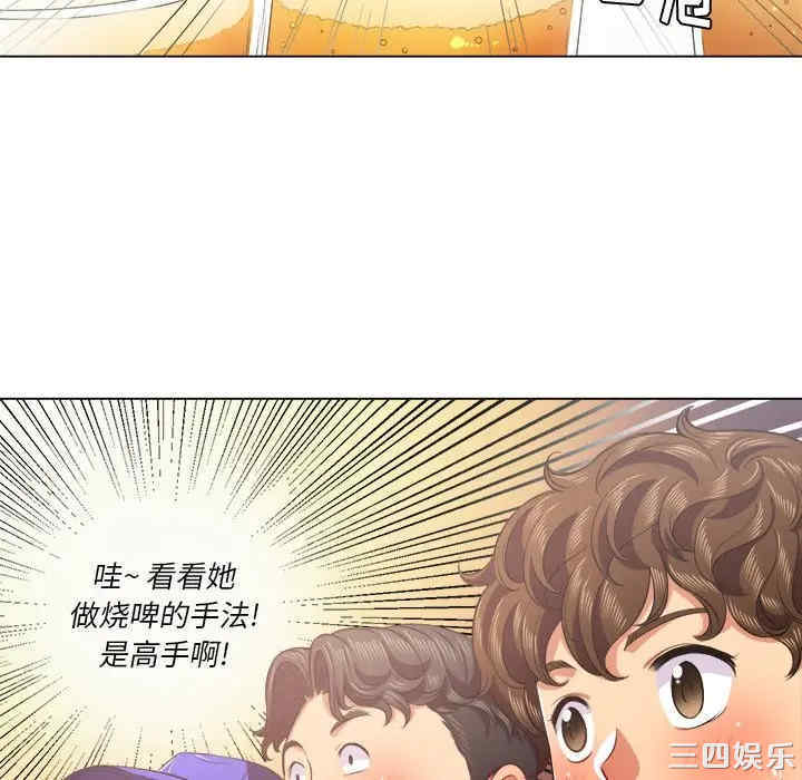 第80张