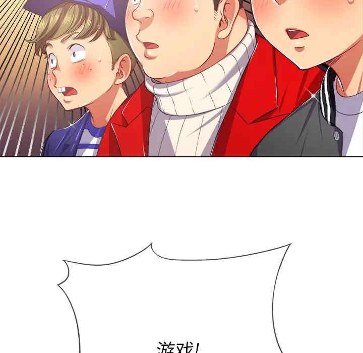 第82张