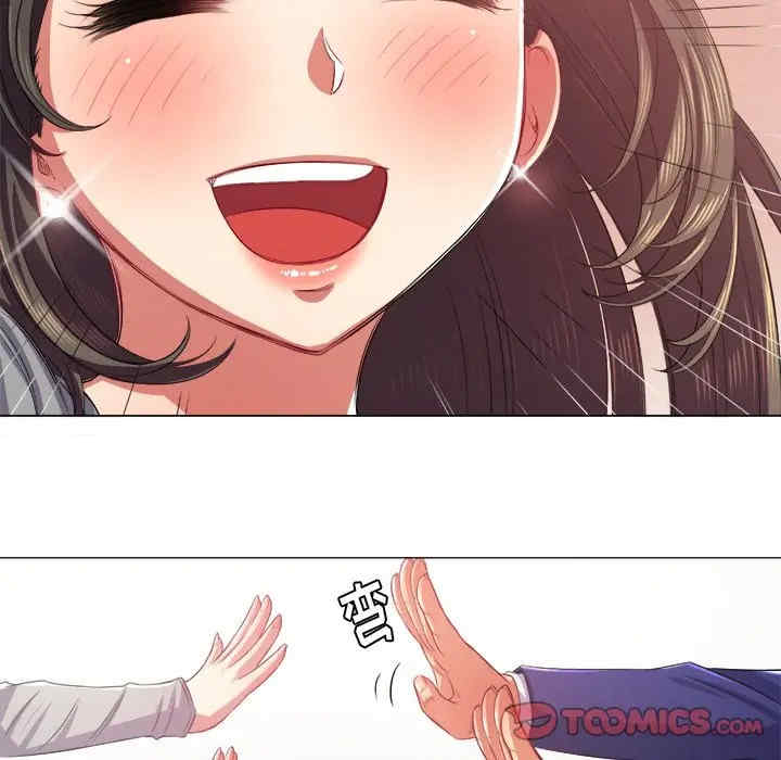 第90张