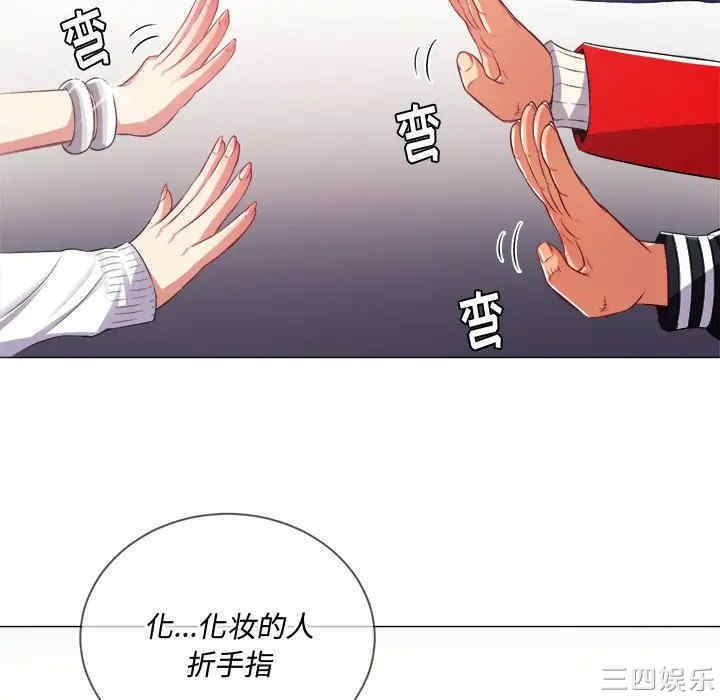第91张