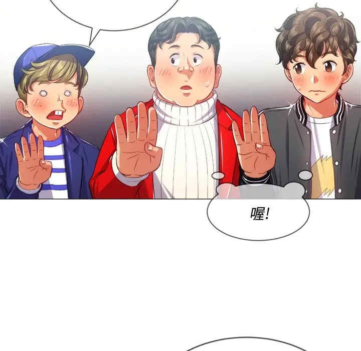 第93张