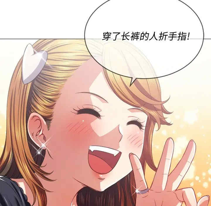 第95张