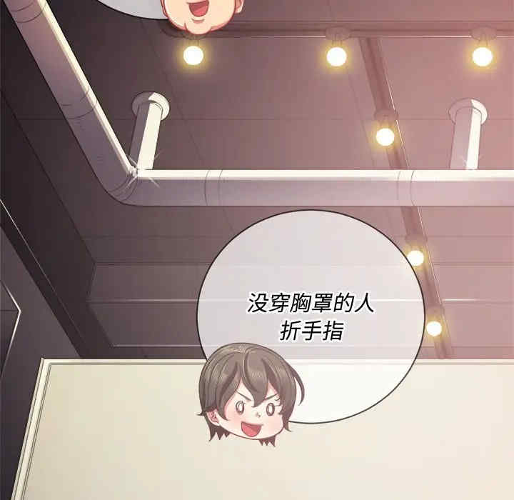 第99张