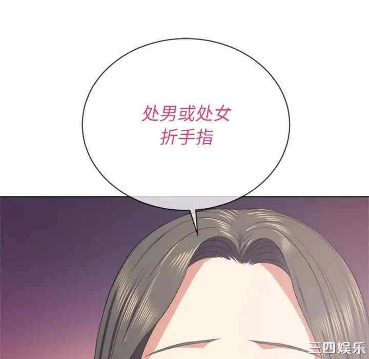 第103张