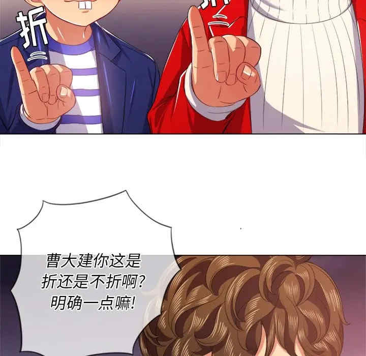 第109张