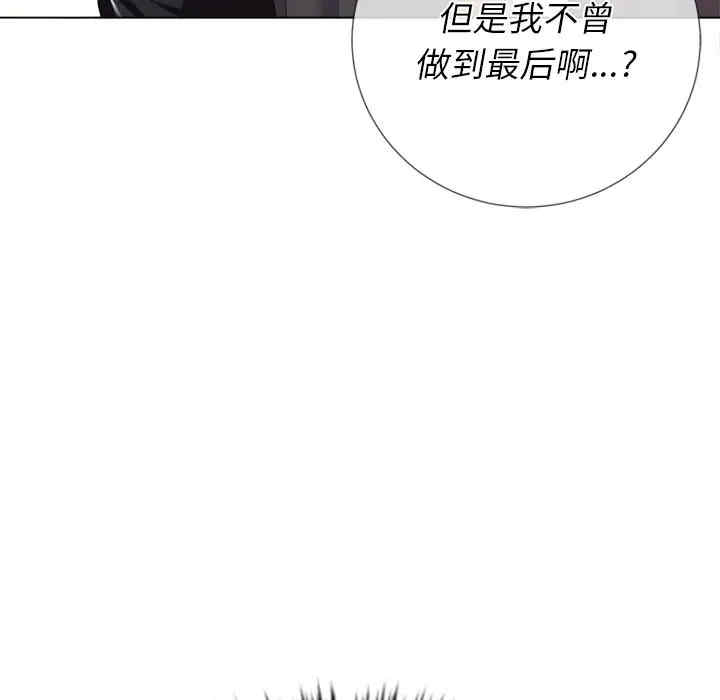 第114张