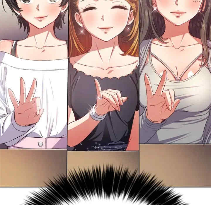 第118张
