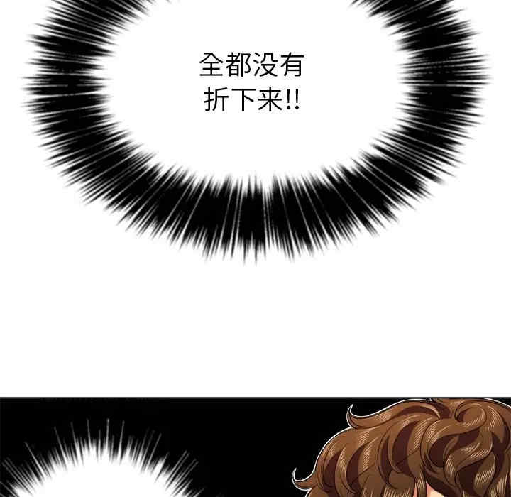 第119张
