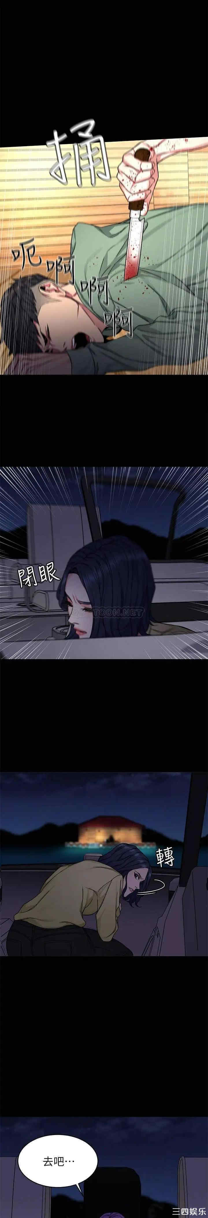 第3张