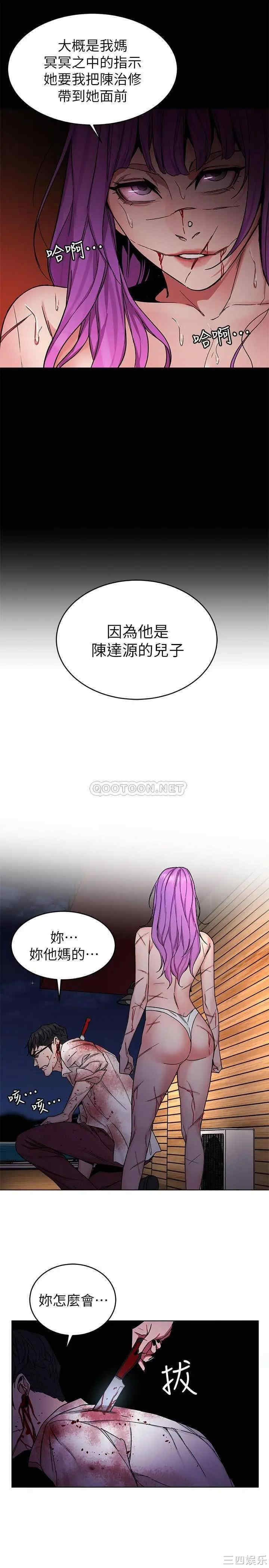 第5张