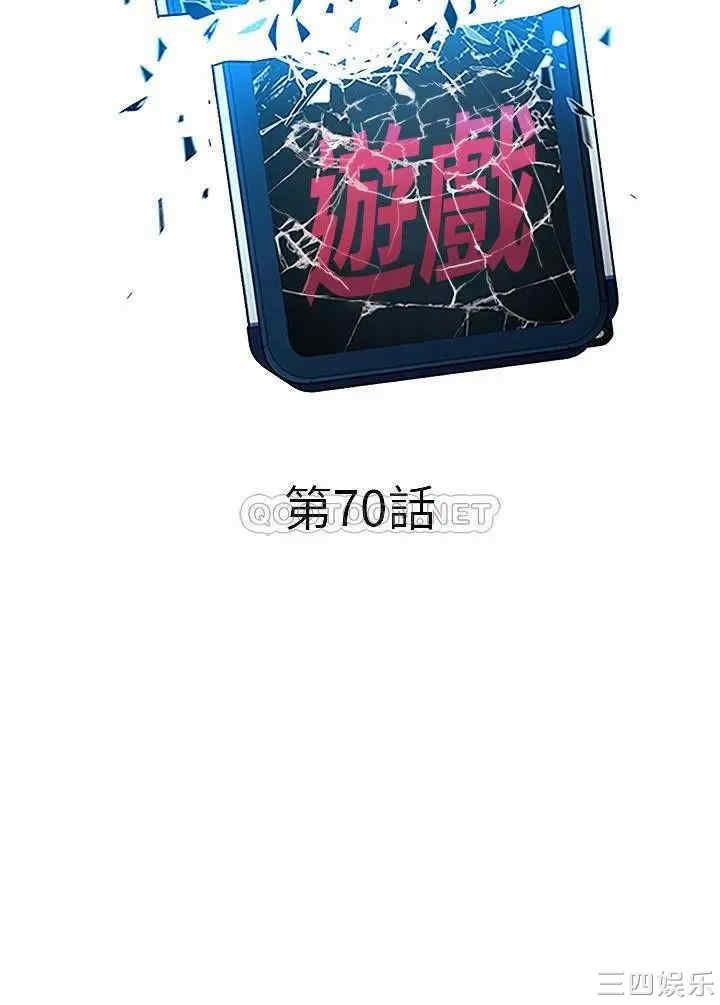 第9张