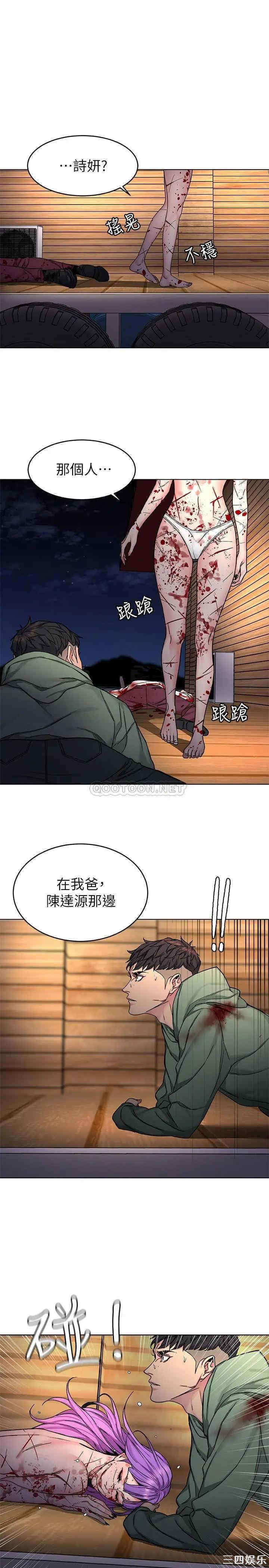 第10张