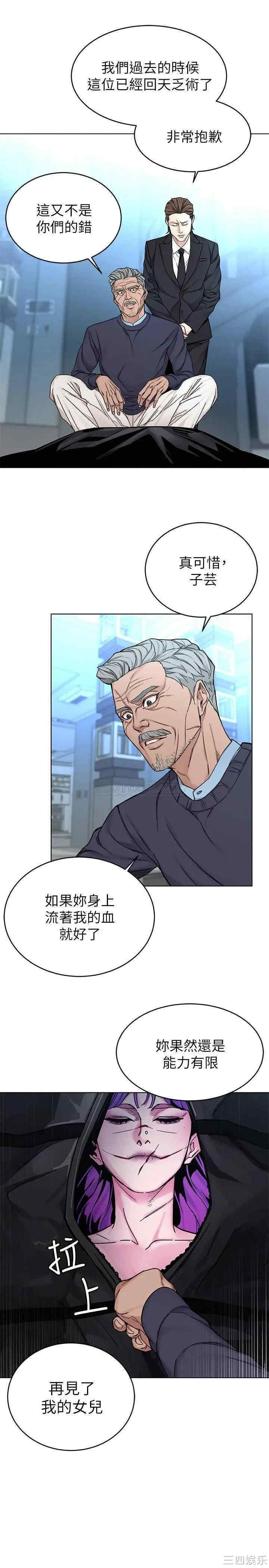 第14张