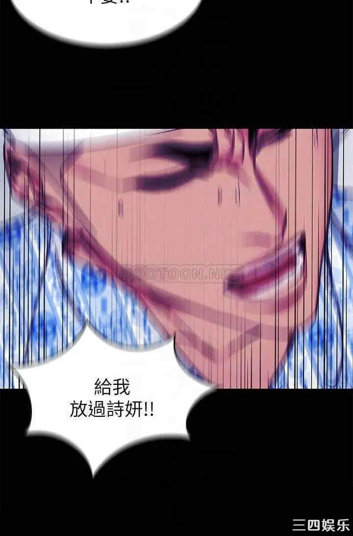 第17张