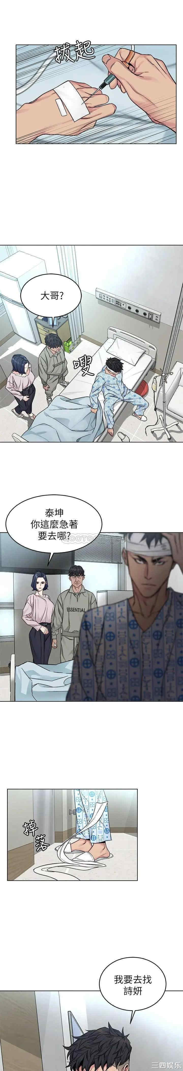 第22张