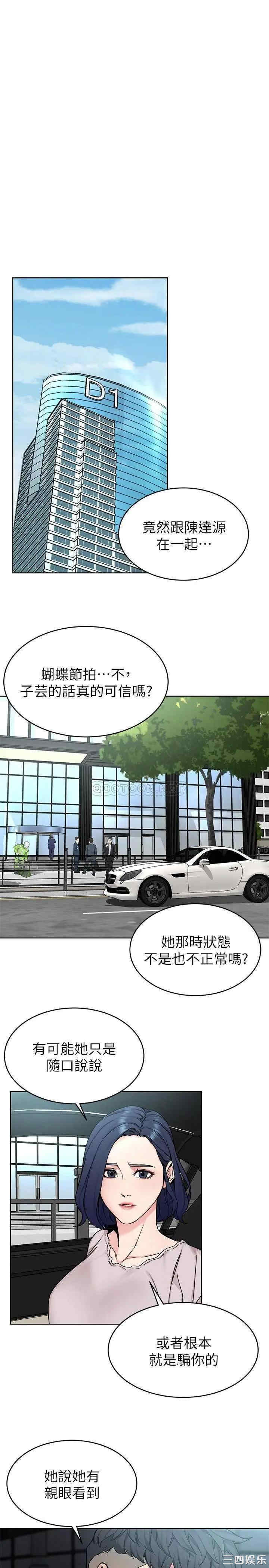 第24张