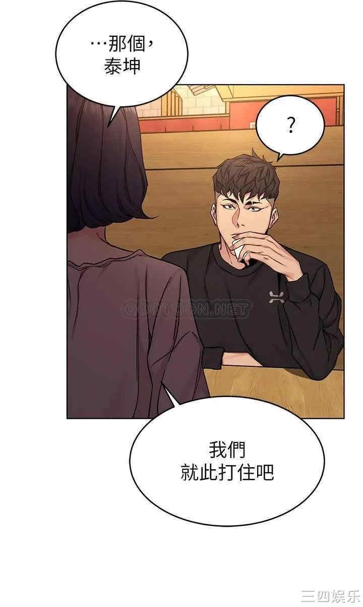 第28张