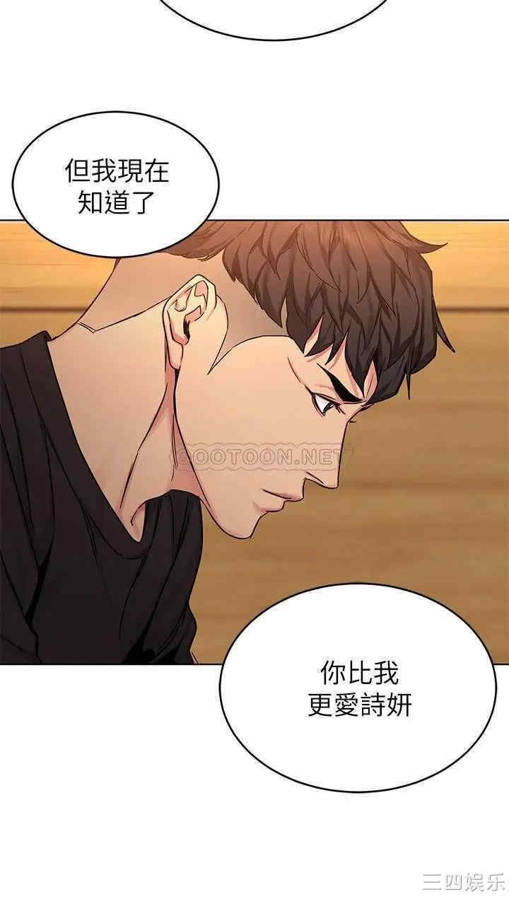 第30张
