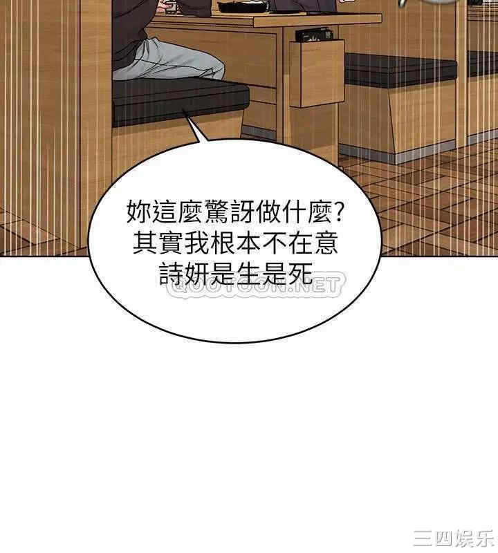 第32张