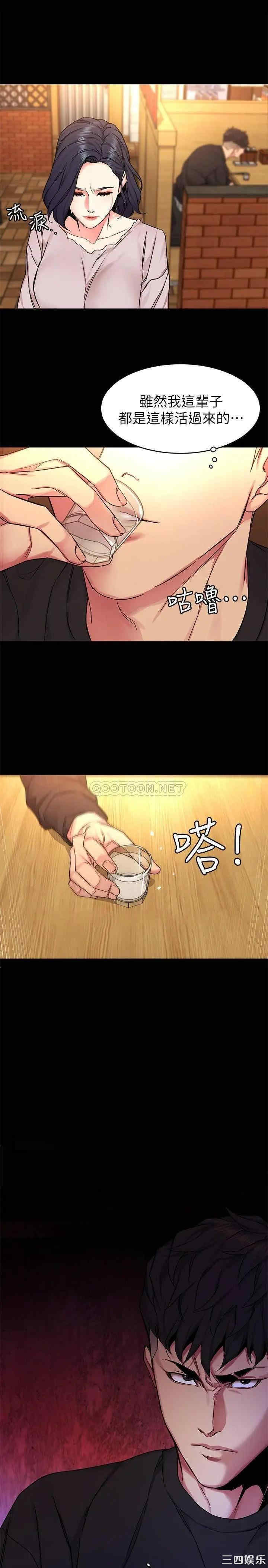 第35张