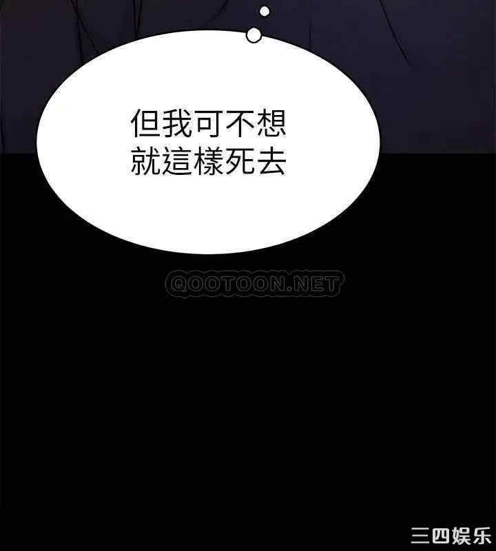 第36张